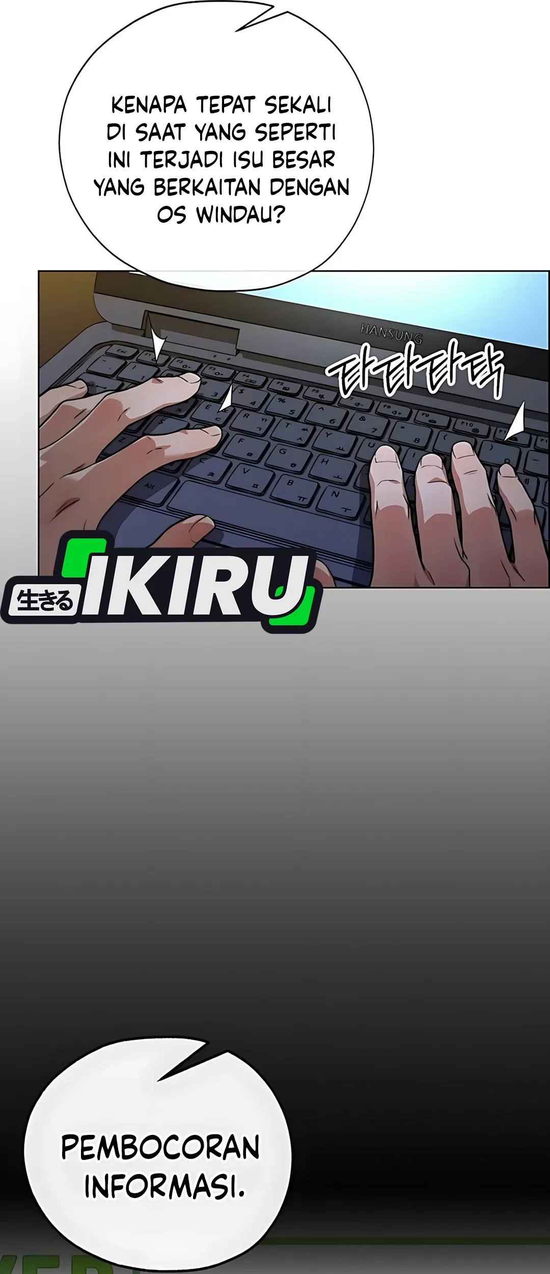Chapter 225 - halaman 20