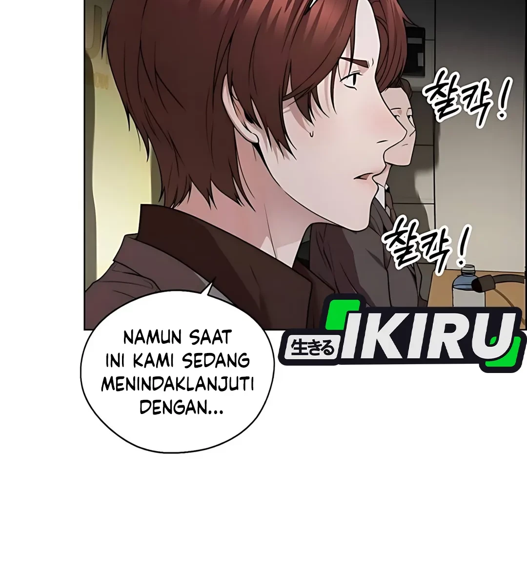 Chapter 225 - halaman 29