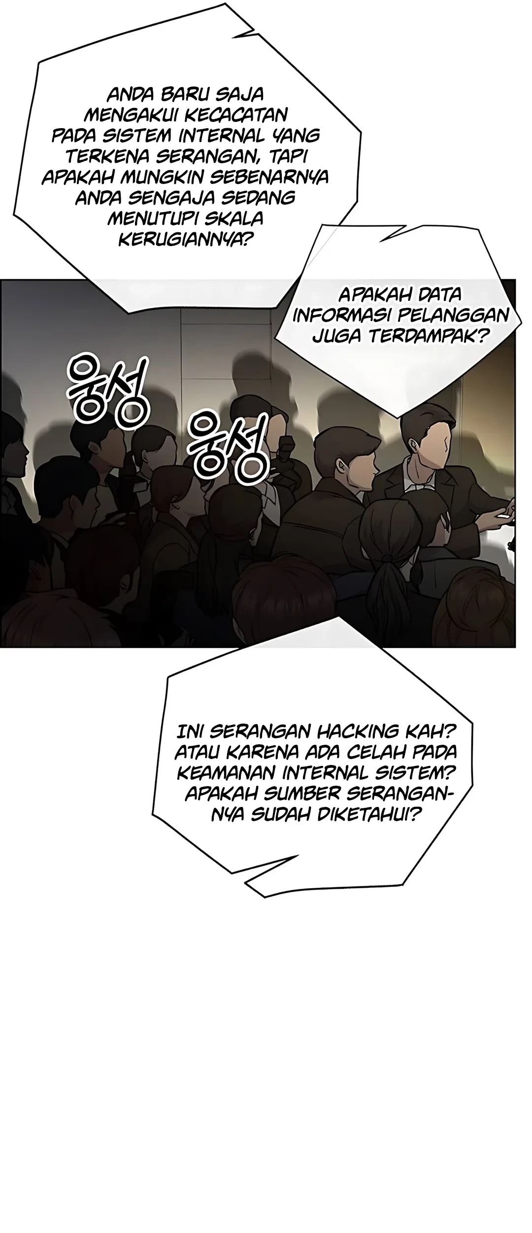 Chapter 225 - halaman 30