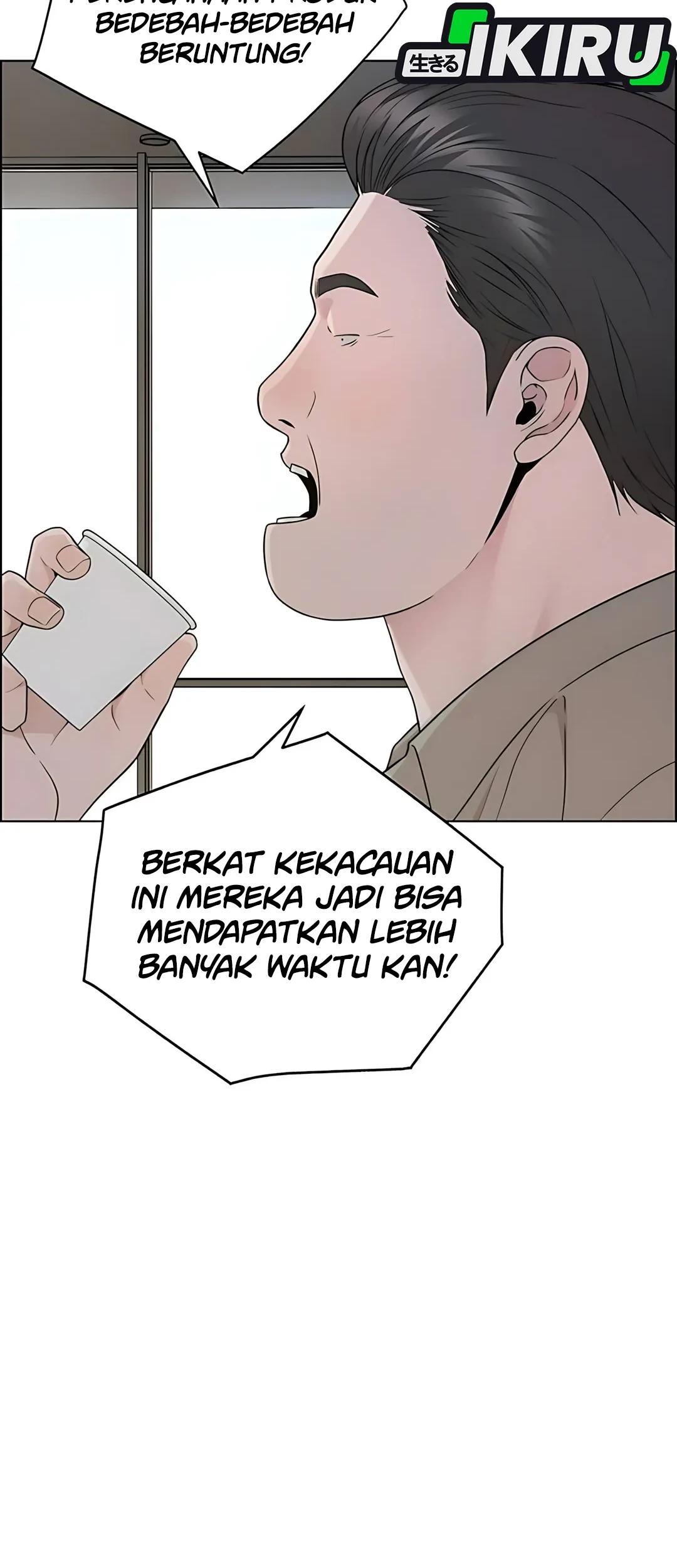 Chapter 225 - halaman 35