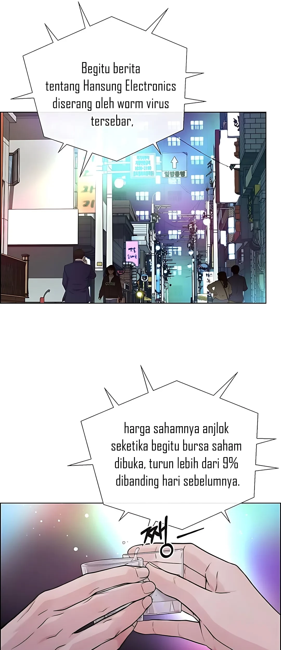 Chapter 225 - halaman 38