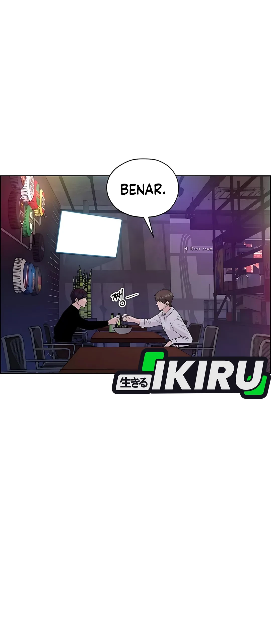 Chapter 225 - halaman 43