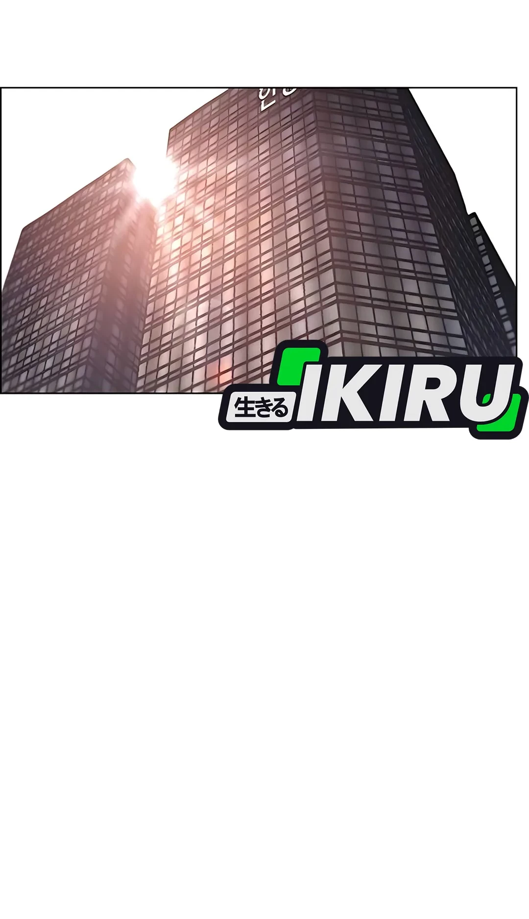 Chapter 225 - halaman 45