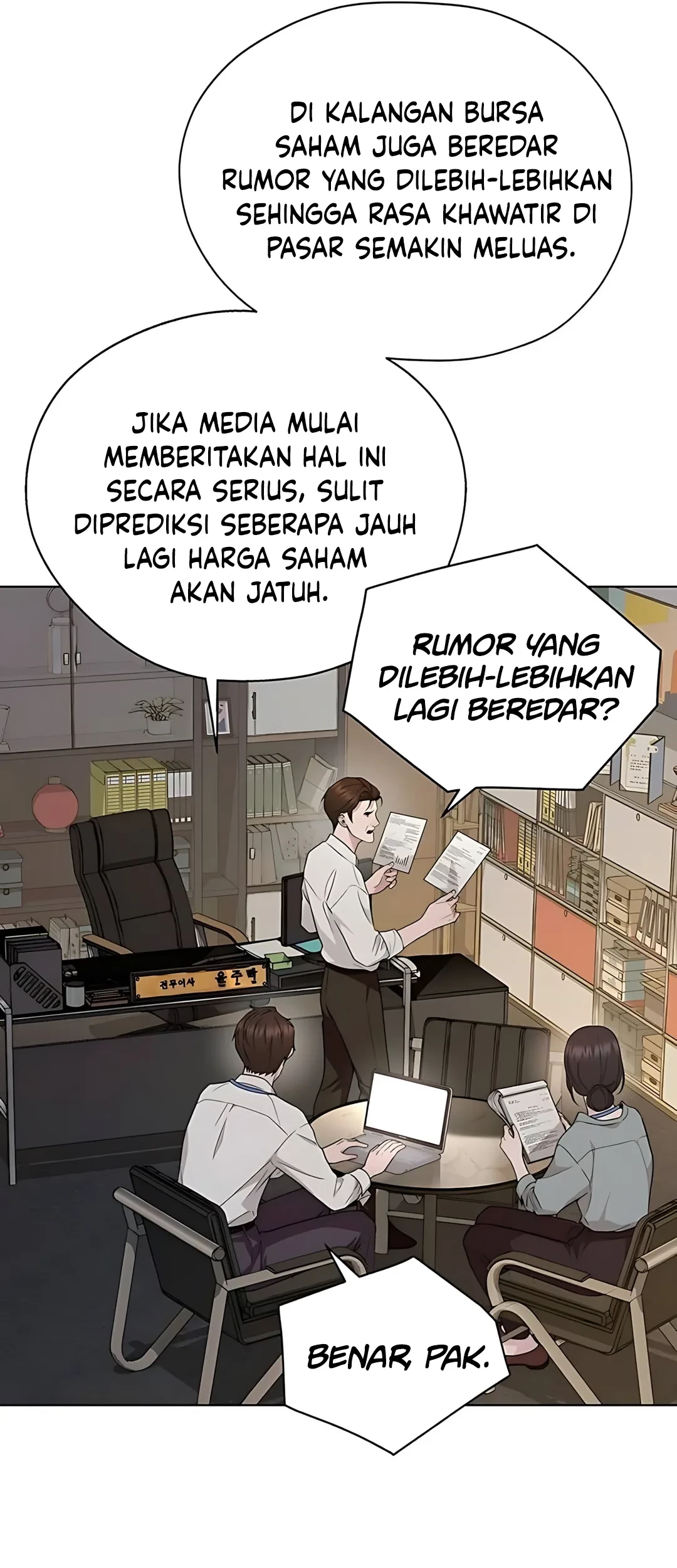 Chapter 225 - halaman 4