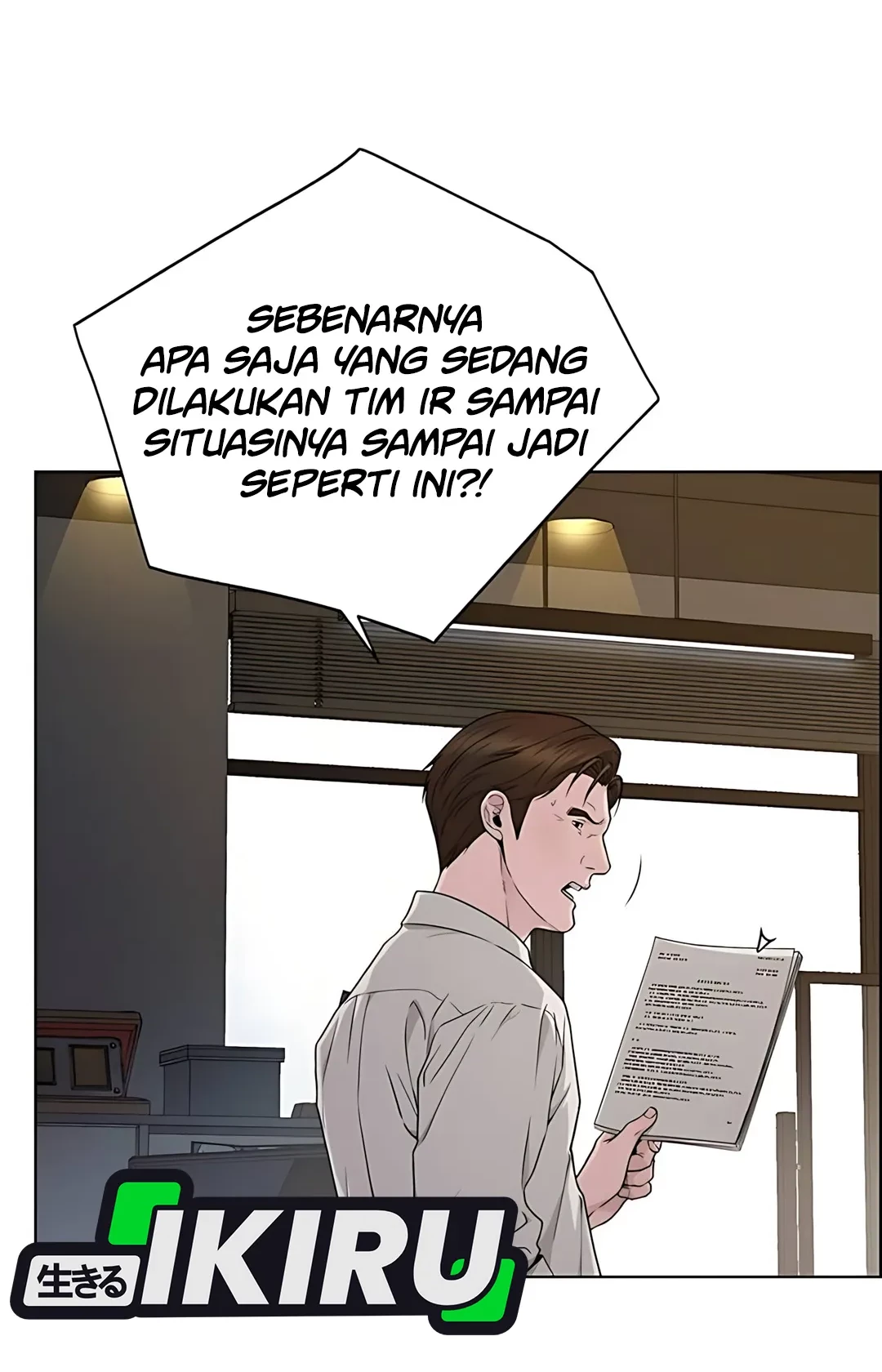 Chapter 225 - halaman 5
