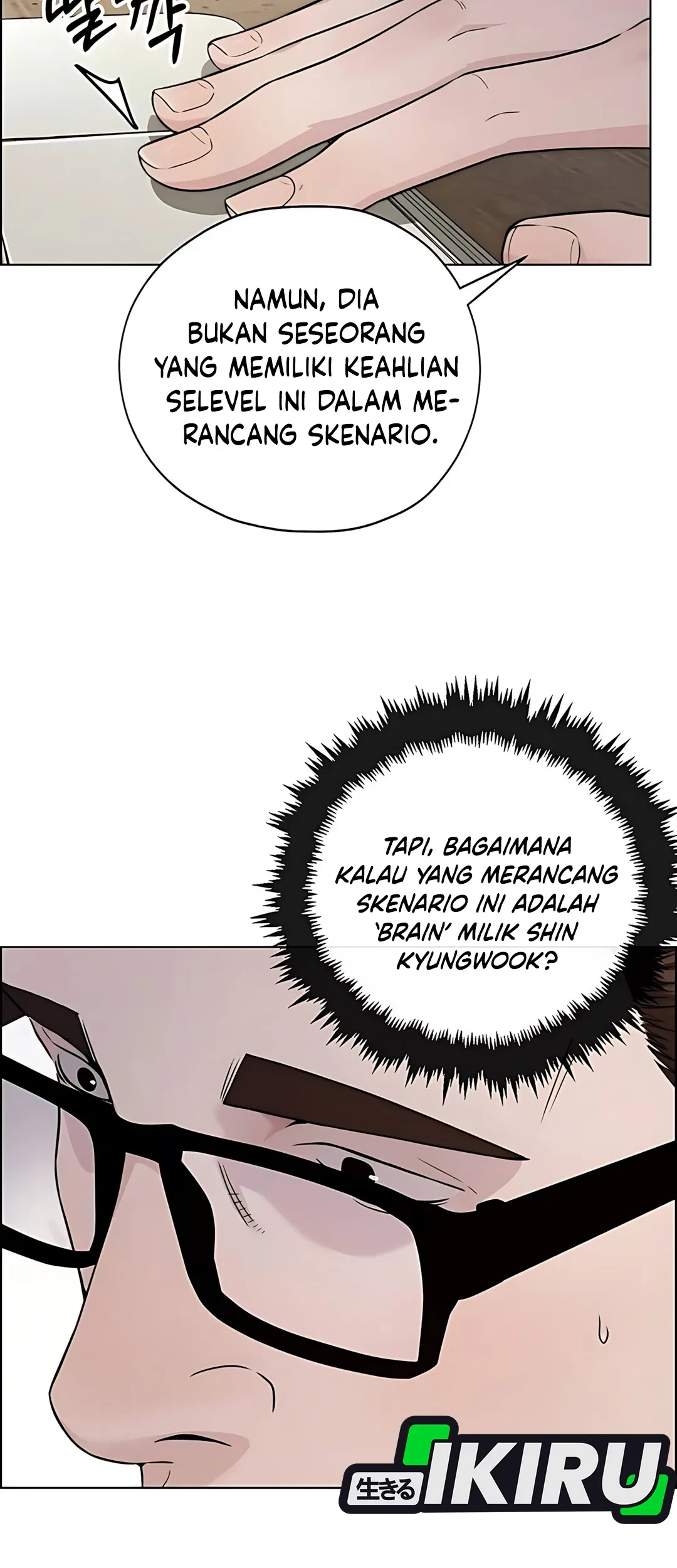 Chapter 225 - halaman 63
