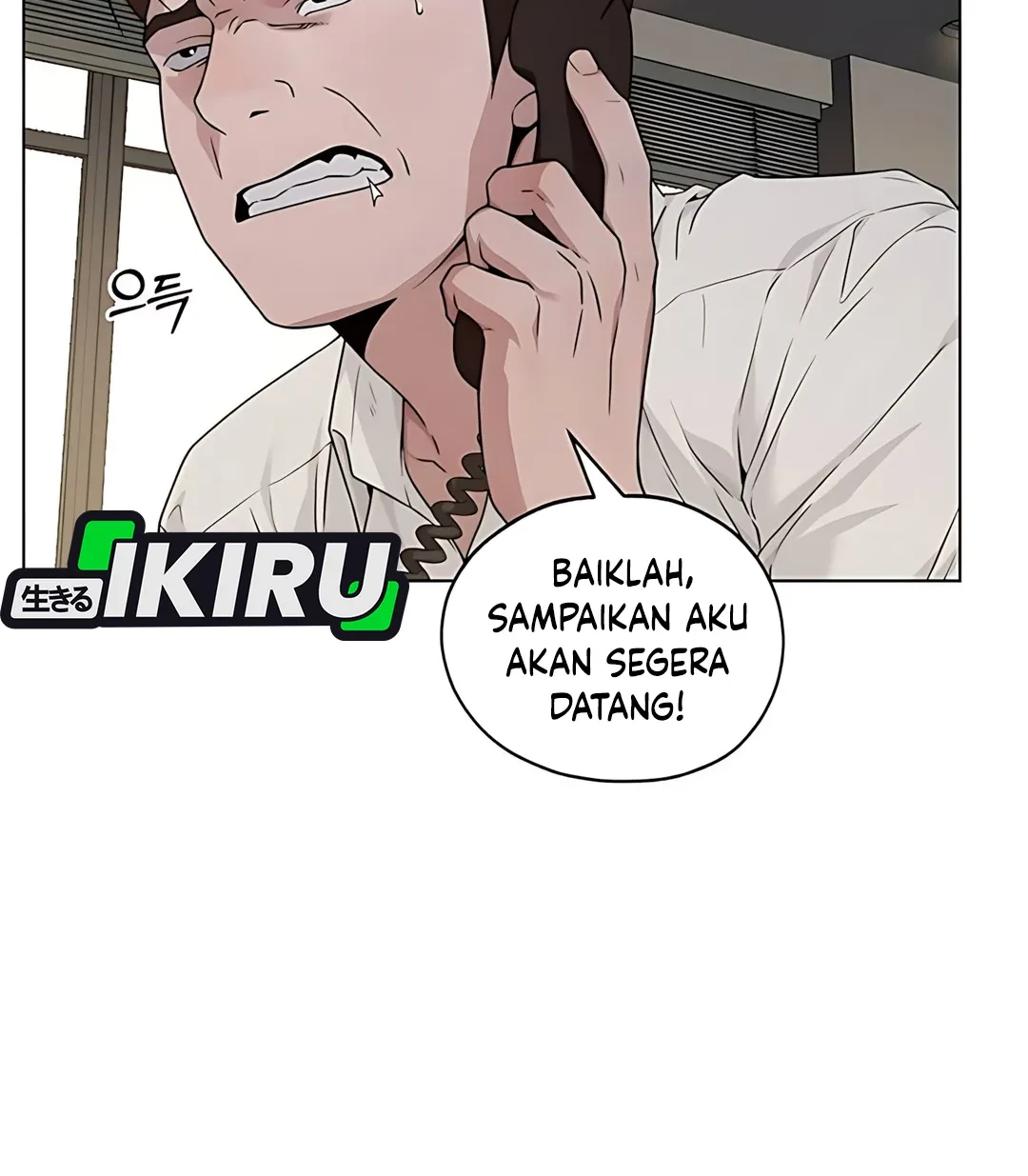 Chapter 225 - halaman 81