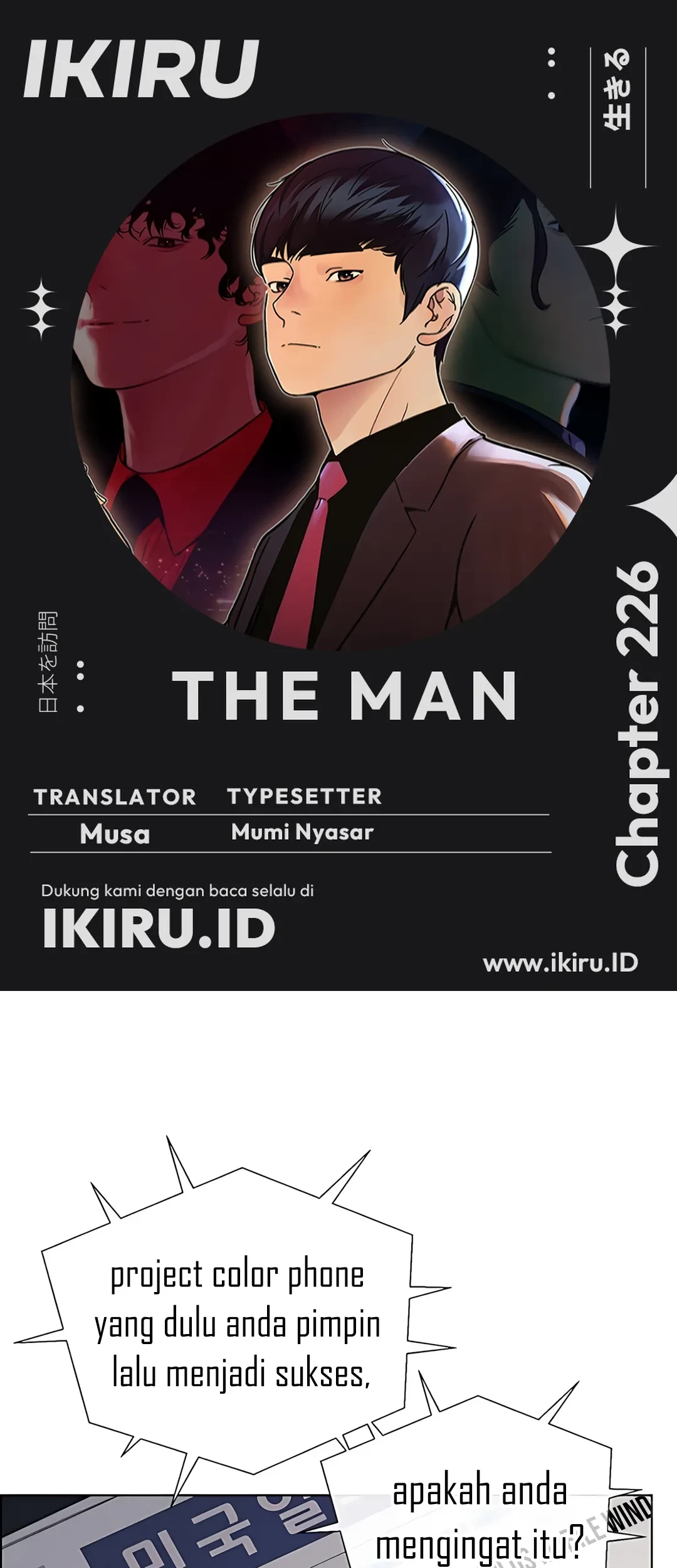 Chapter 226 - halaman 2