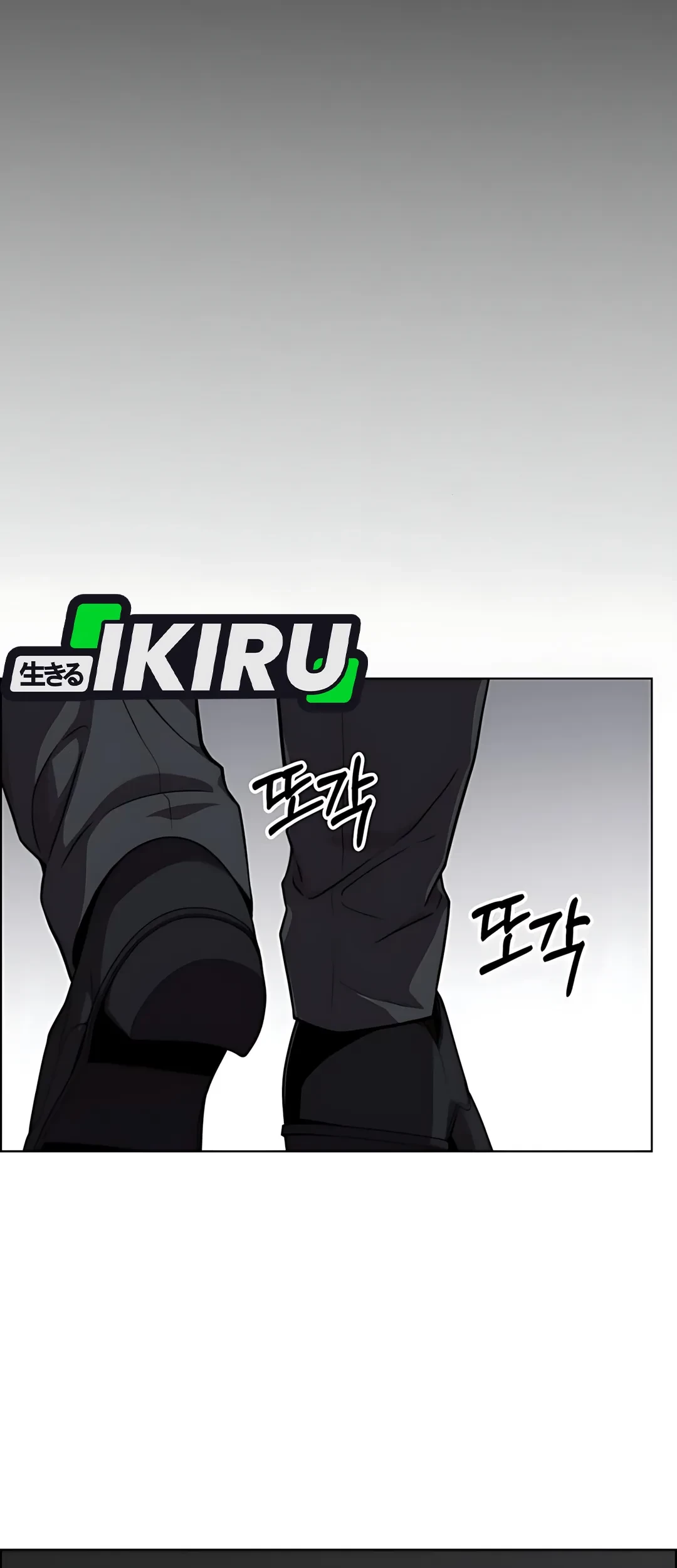Chapter 226 - halaman 63
