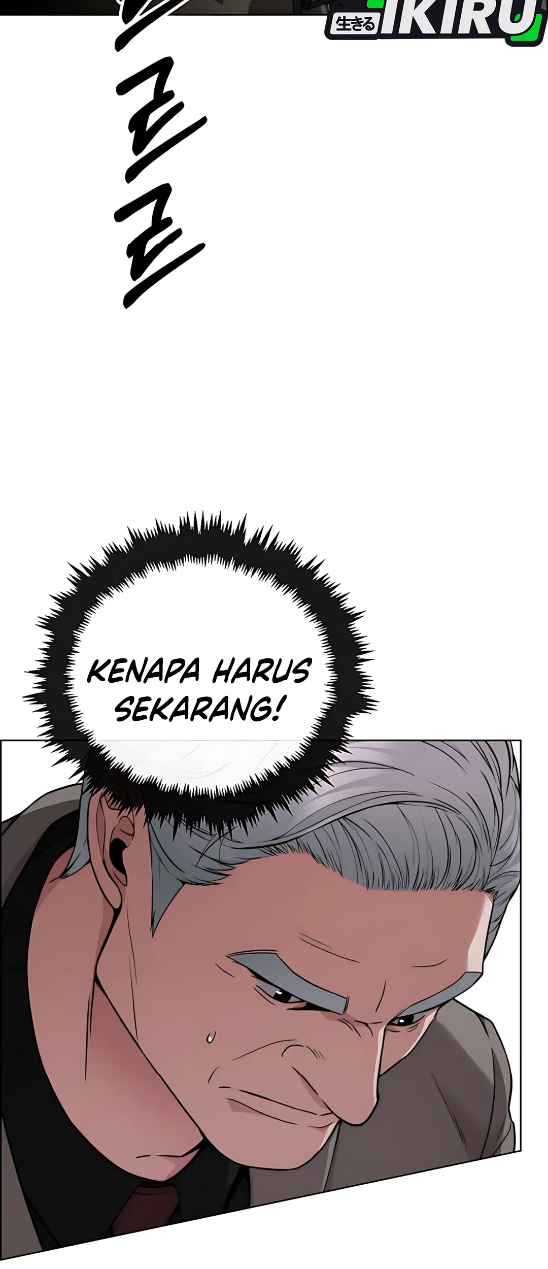 Chapter 226 - halaman 76