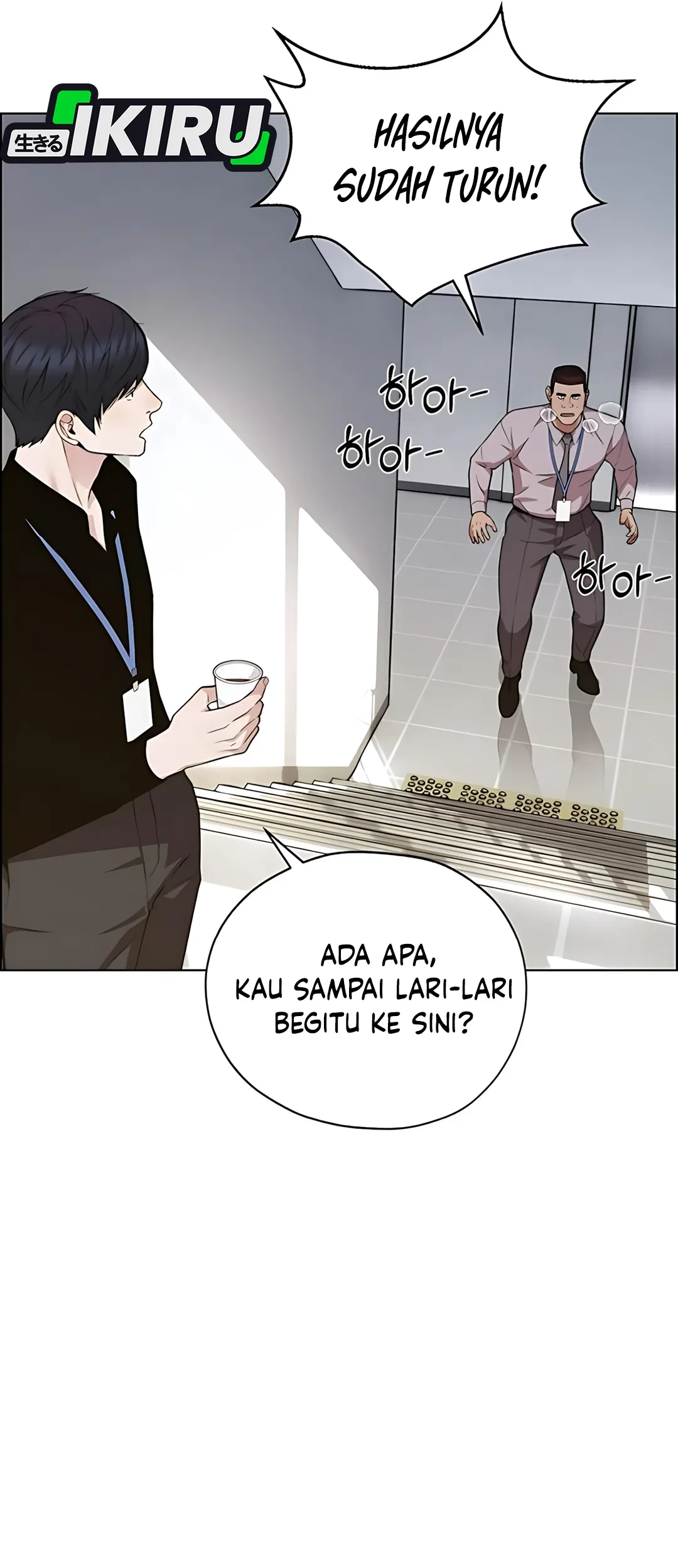 Chapter 226 - halaman 83