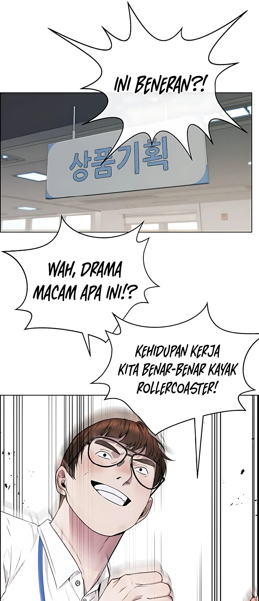 Chapter 226 - halaman 86
