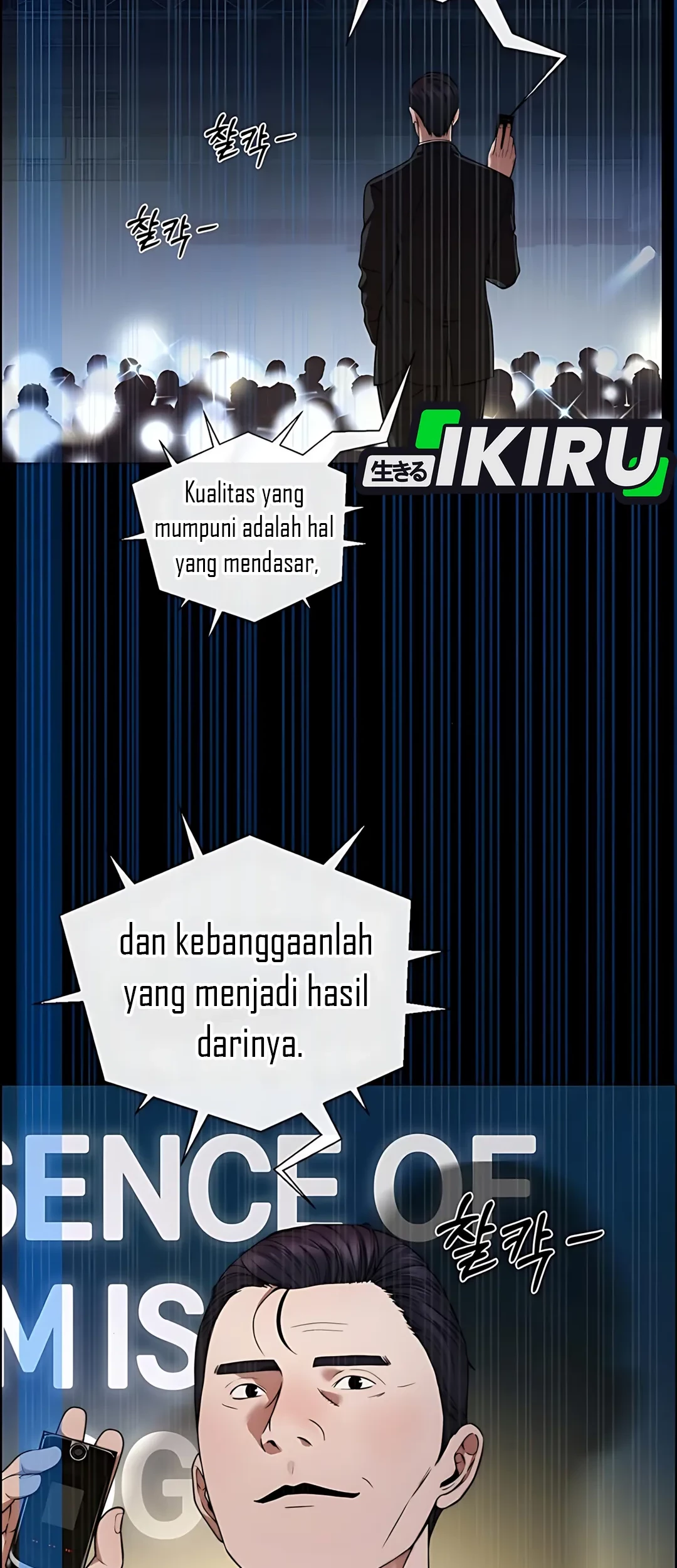 Chapter 226 - halaman 13