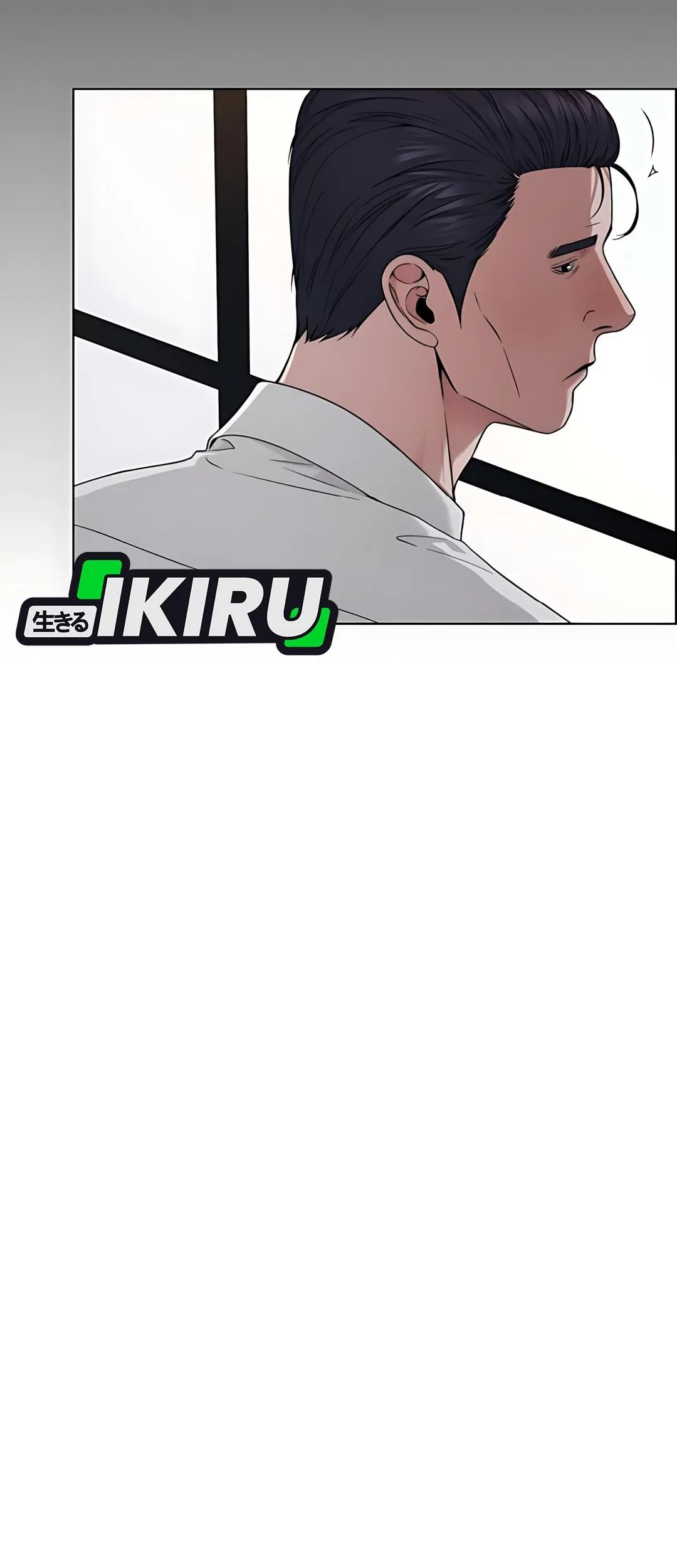 Chapter 226 - halaman 19