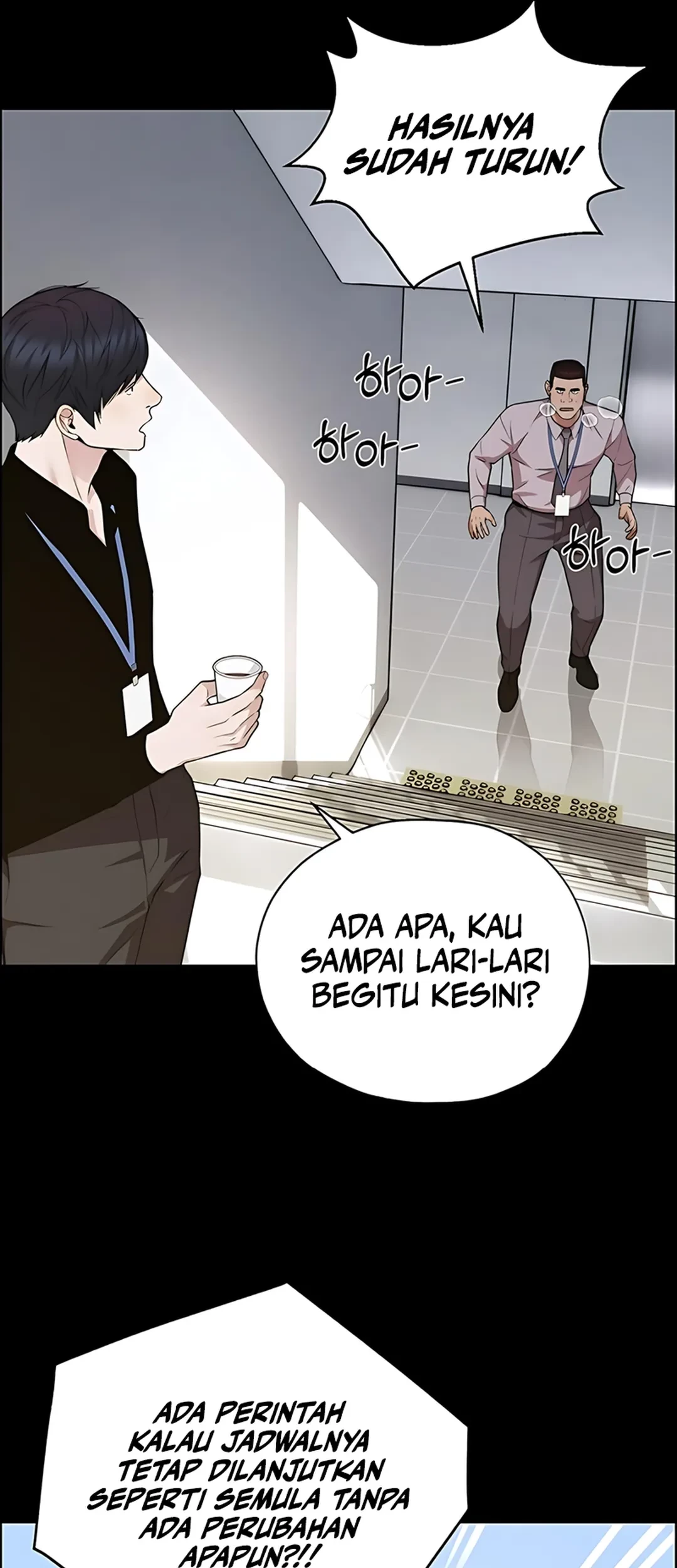 Chapter 227 - halaman 20