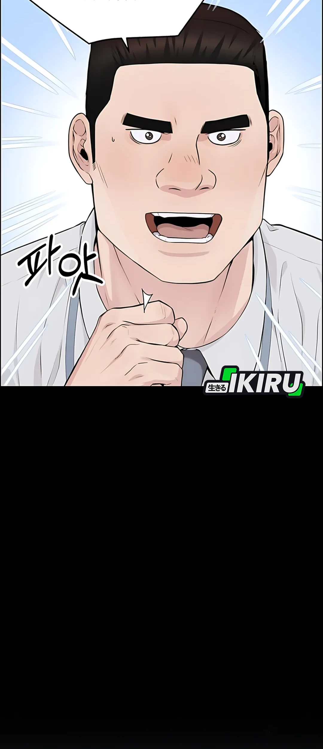 Chapter 227 - halaman 21