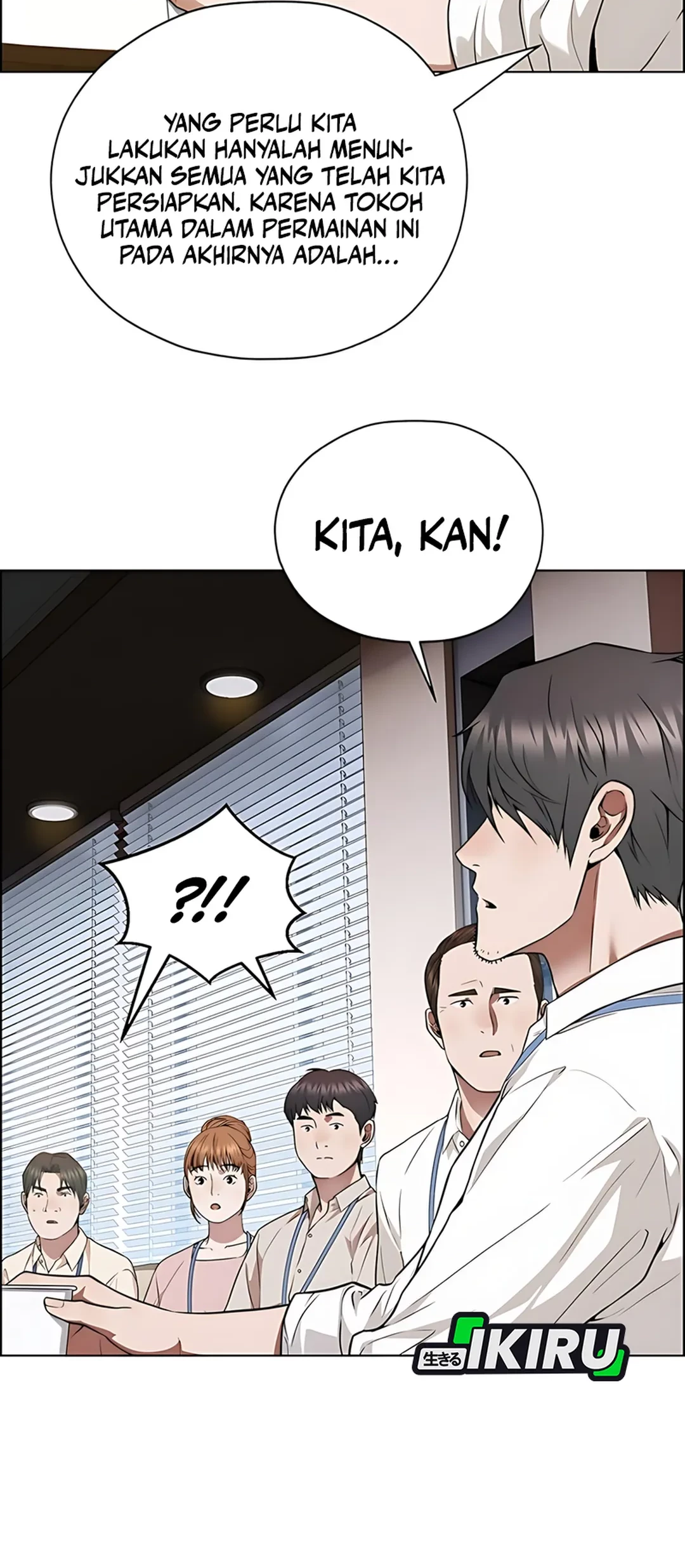 Chapter 227 - halaman 25