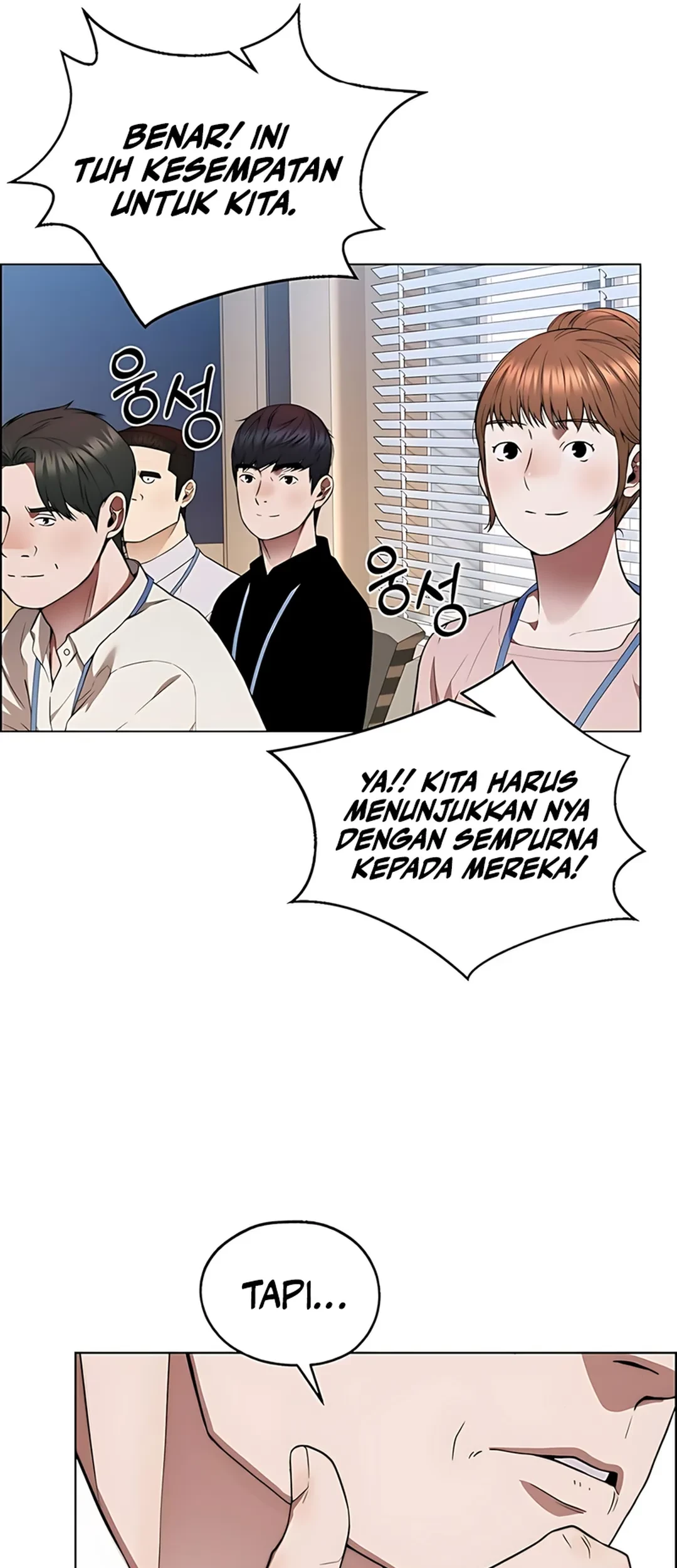 Chapter 227 - halaman 28