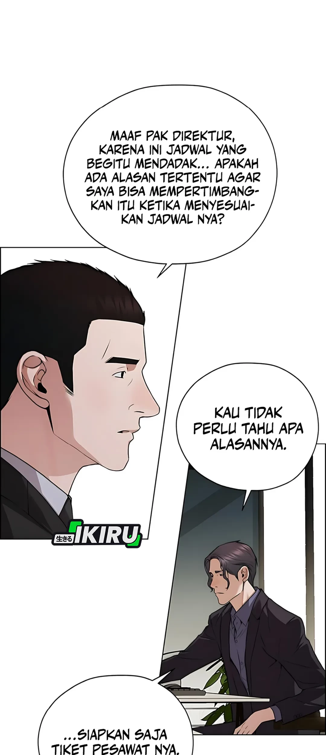 Chapter 227 - halaman 42