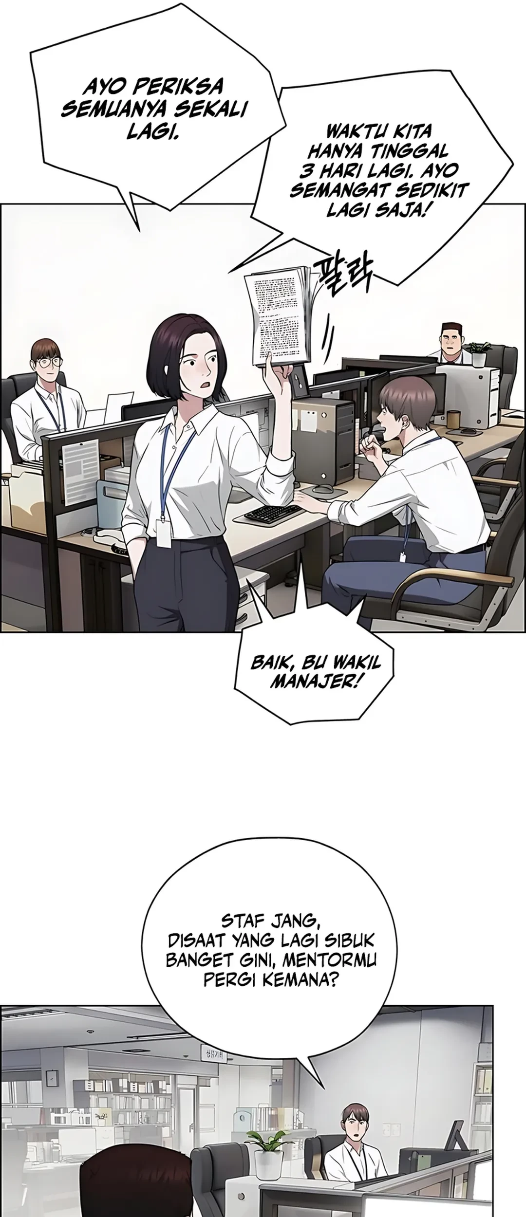 Chapter 227 - halaman 56