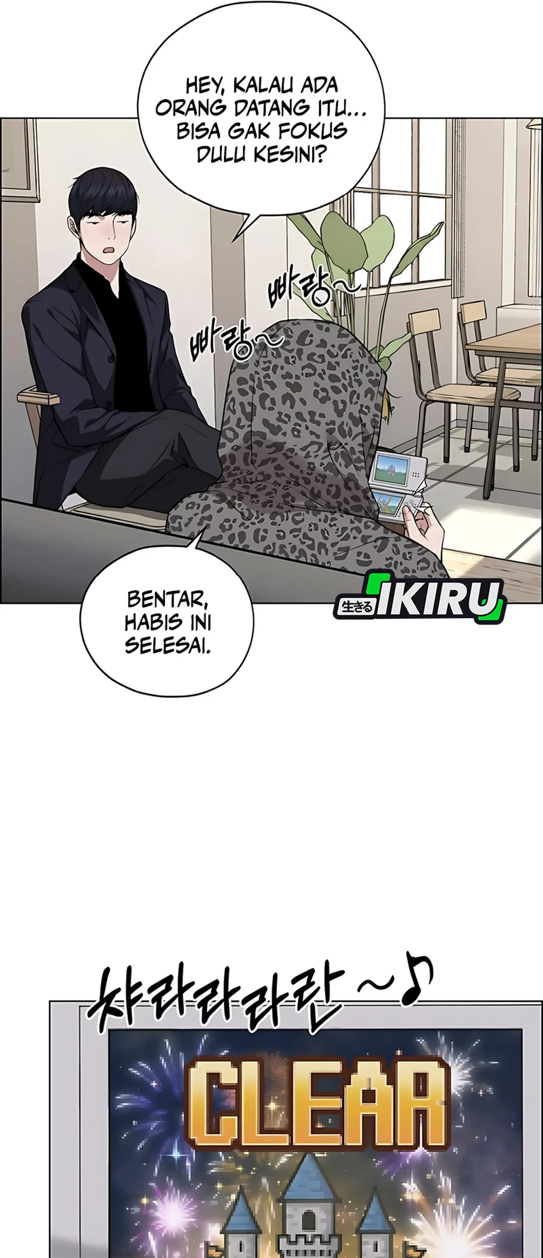 Chapter 227 - halaman 60