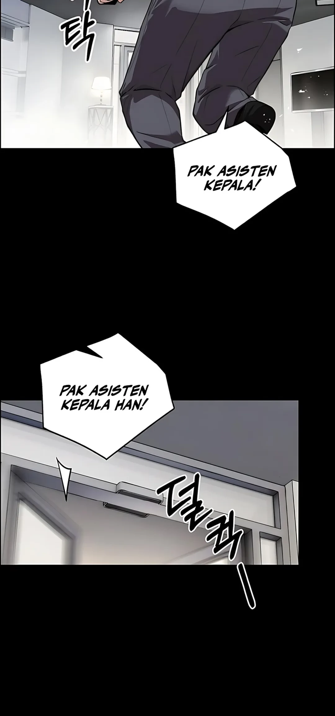 Chapter 227 - halaman 19