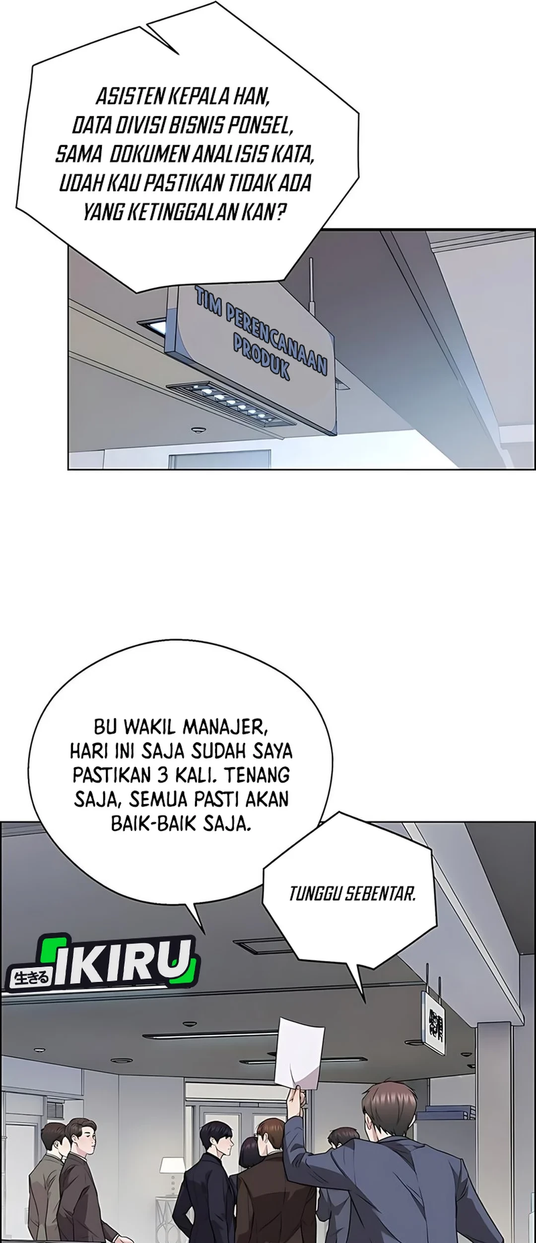 Chapter 228 - halaman 20
