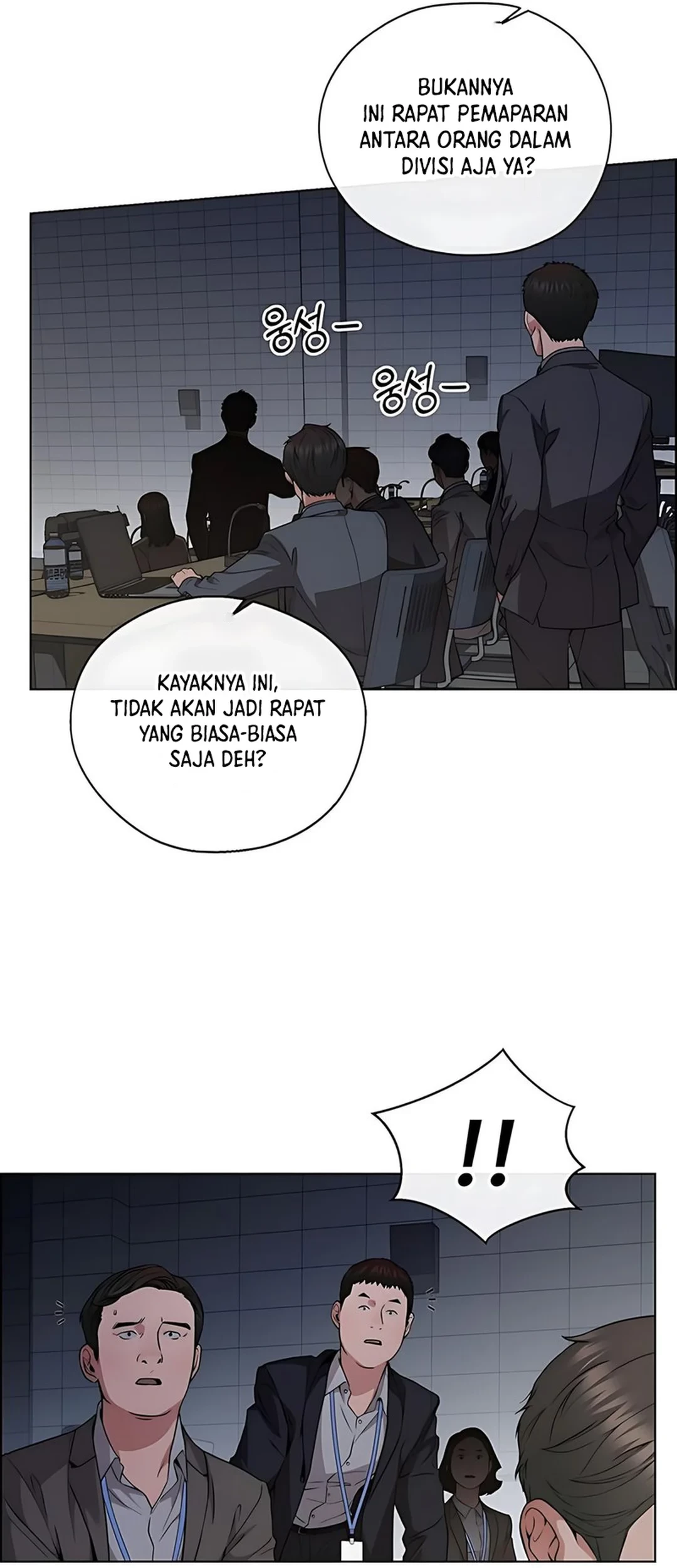 Chapter 228 - halaman 32