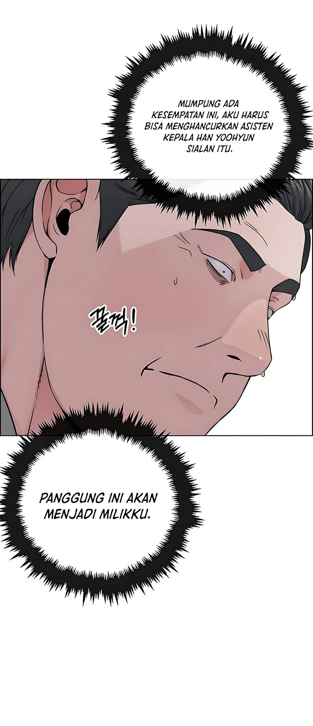 Chapter 228 - halaman 39
