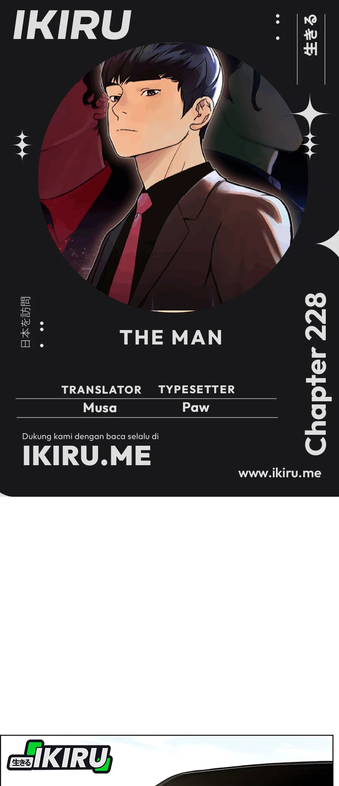 Chapter 228 - halaman 2