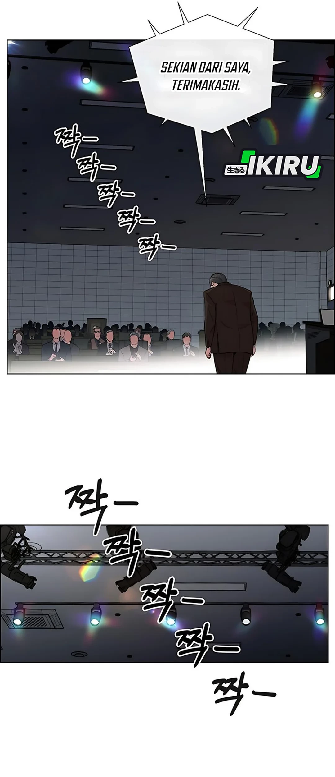 Chapter 228 - halaman 61