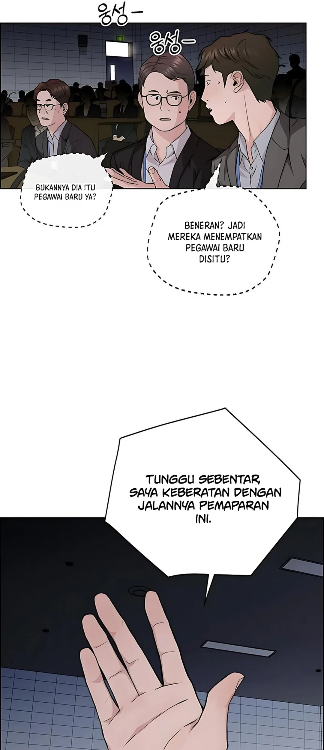 Chapter 228 - halaman 77