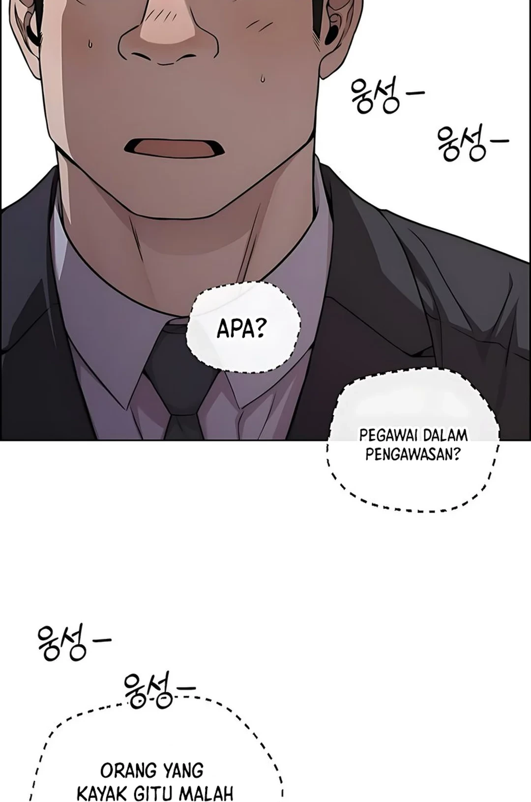 Chapter 228 - halaman 82