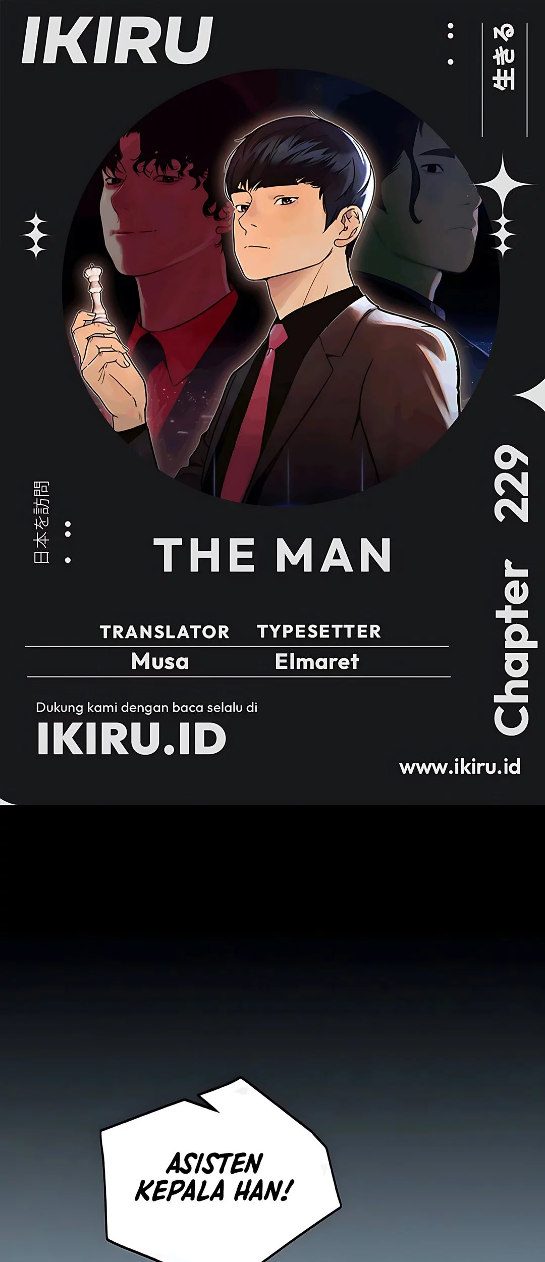 Chapter 229 - halaman 2