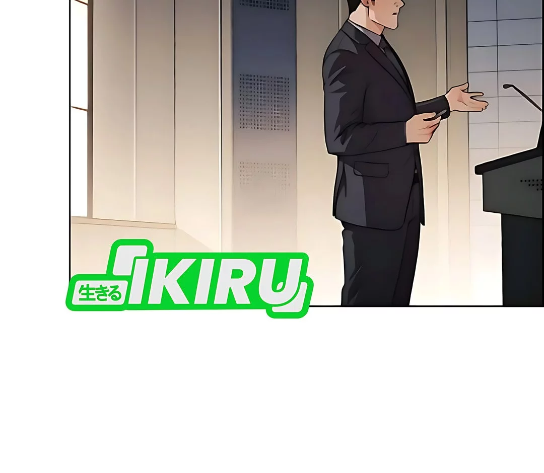 Chapter 229 - halaman 44