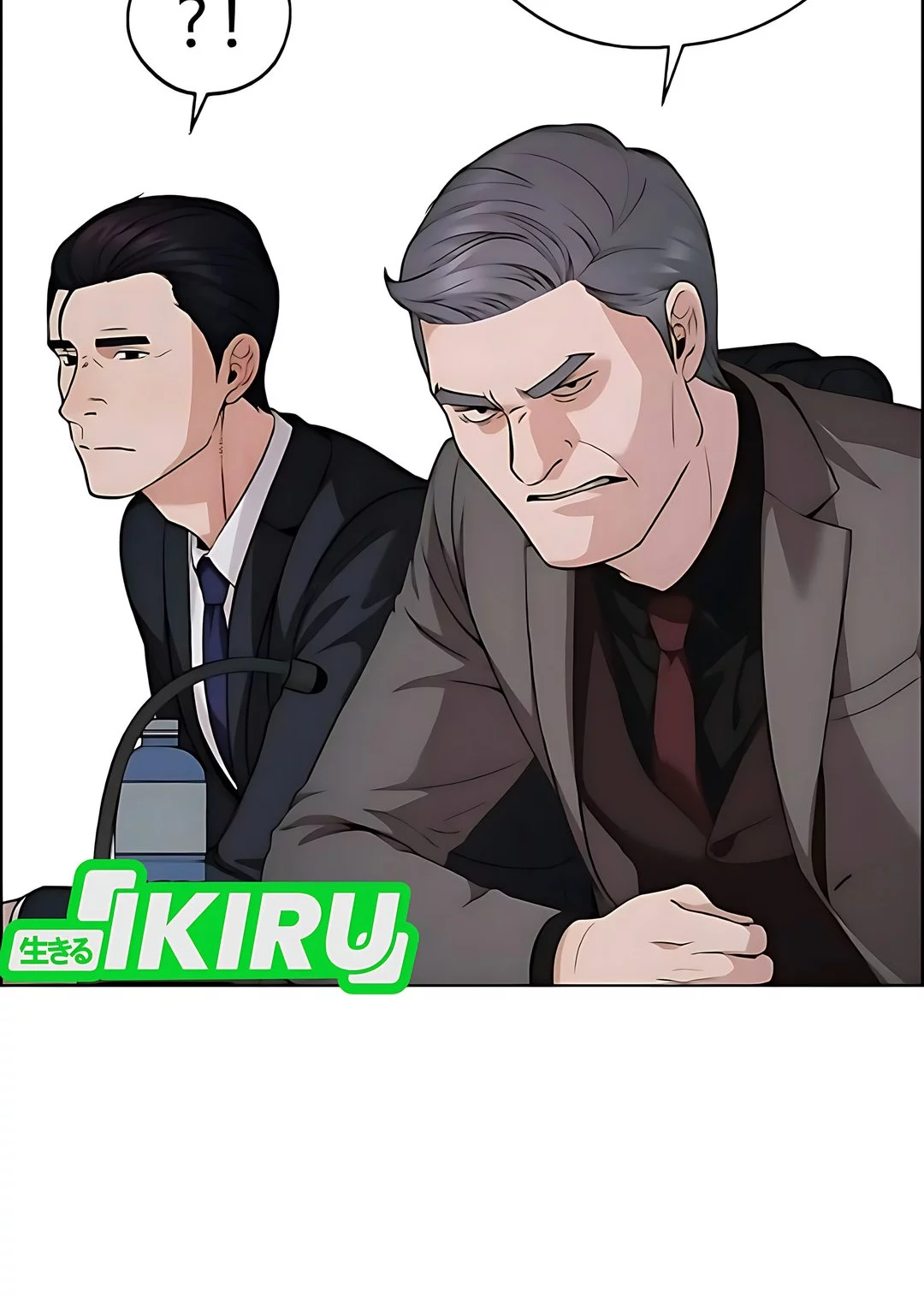 Chapter 229 - halaman 48