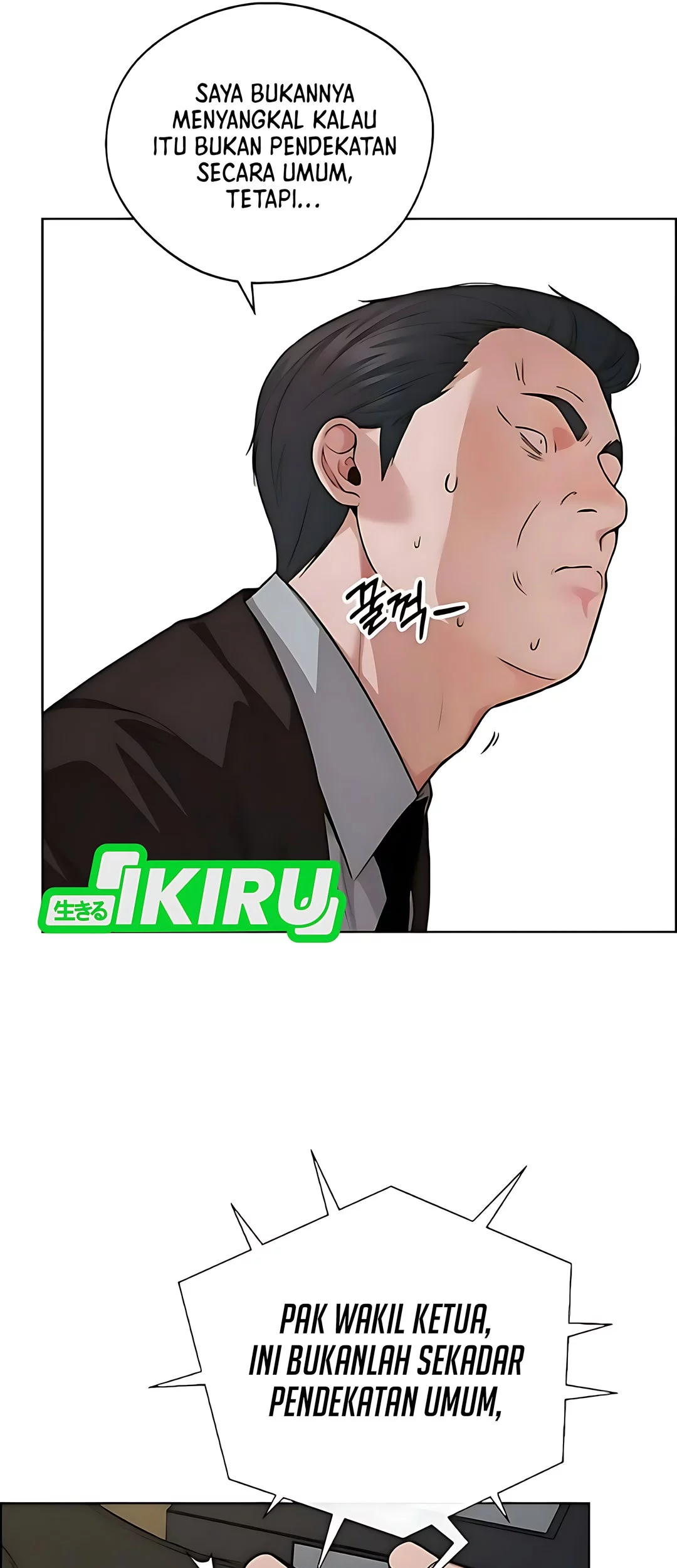 Chapter 229 - halaman 55