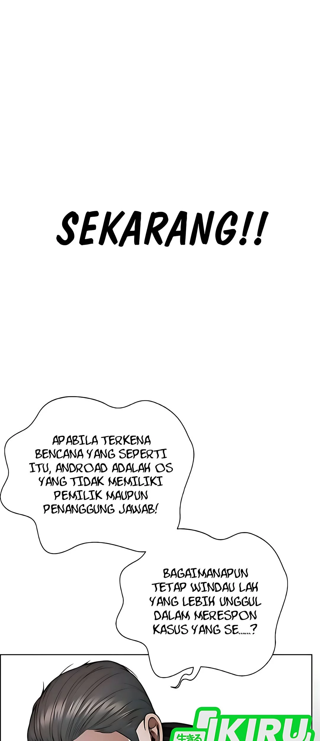 Chapter 229 - halaman 71
