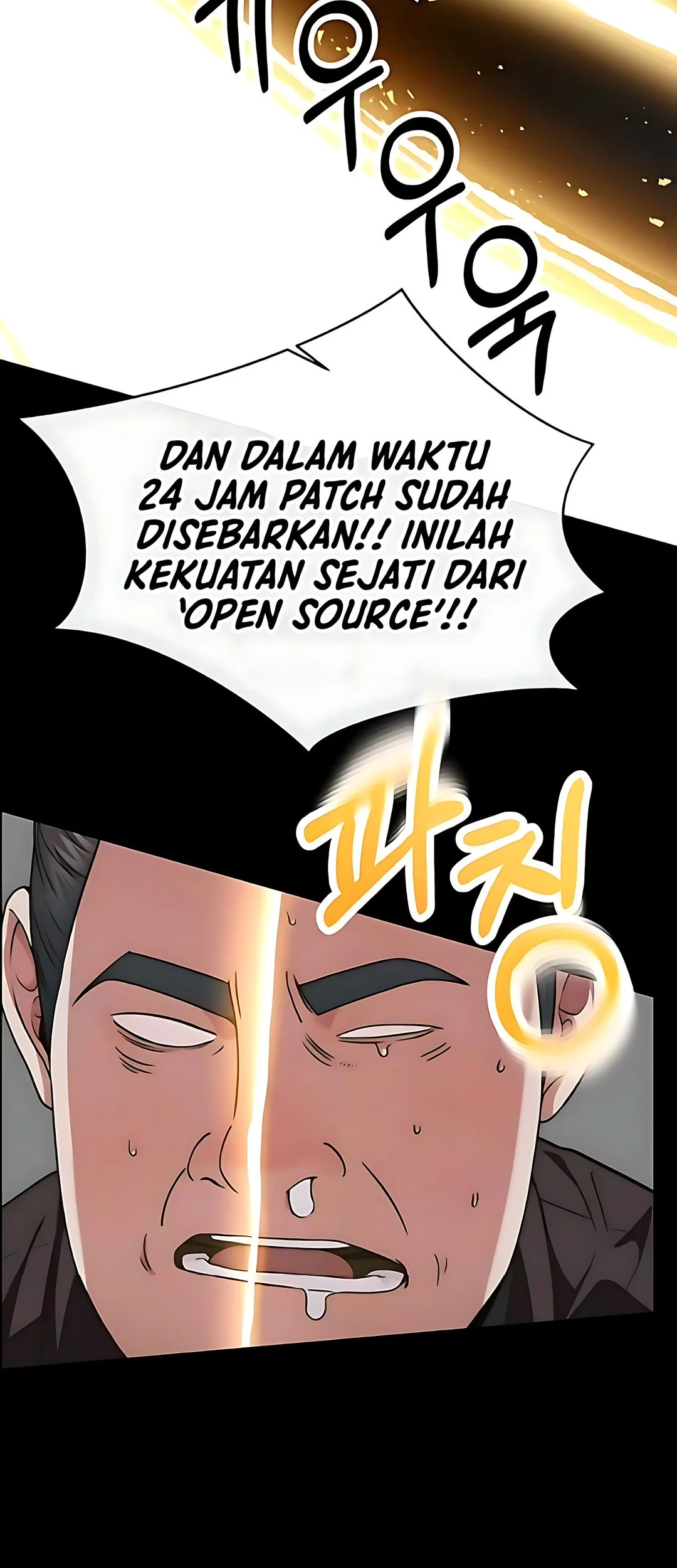 Chapter 229 - halaman 76