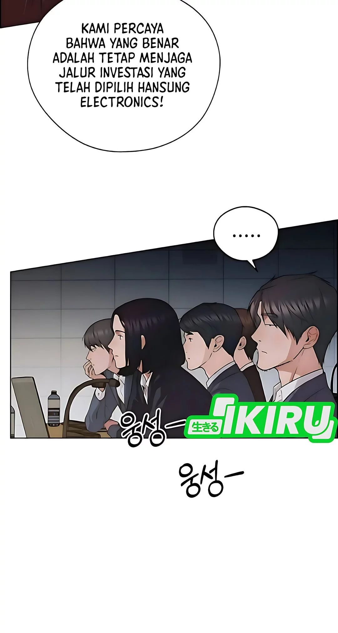 Chapter 229 - halaman 94