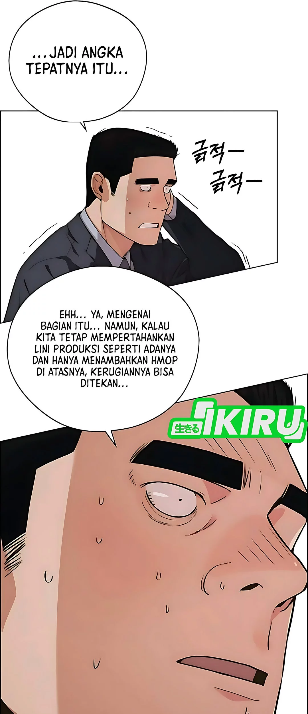 Chapter 229 - halaman 97