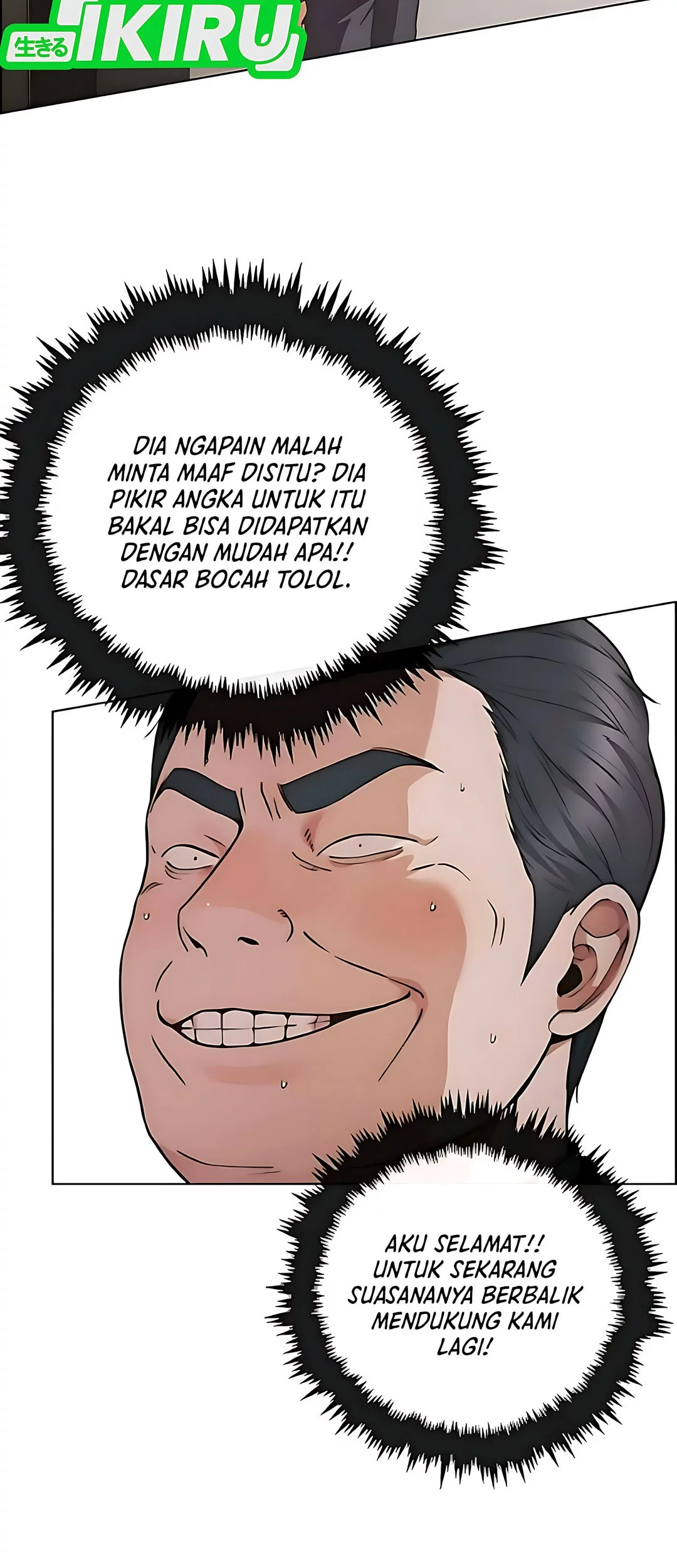 Chapter 229 - halaman 100