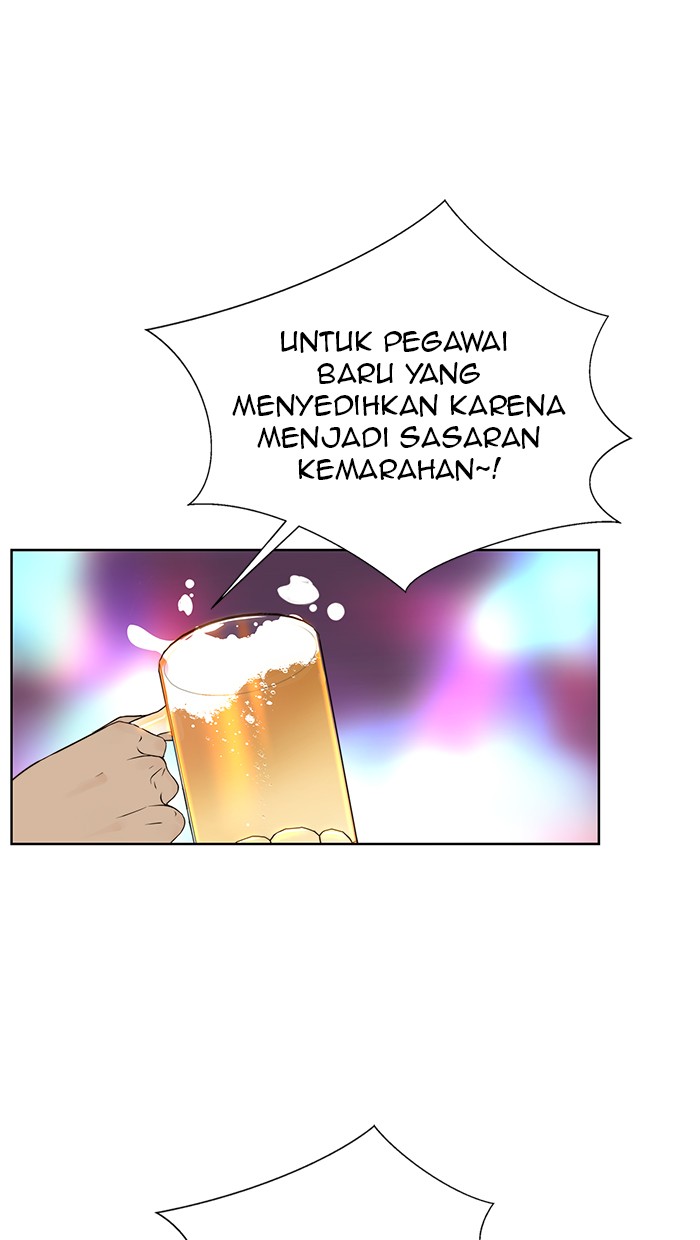 Chapter 23 - halaman 58
