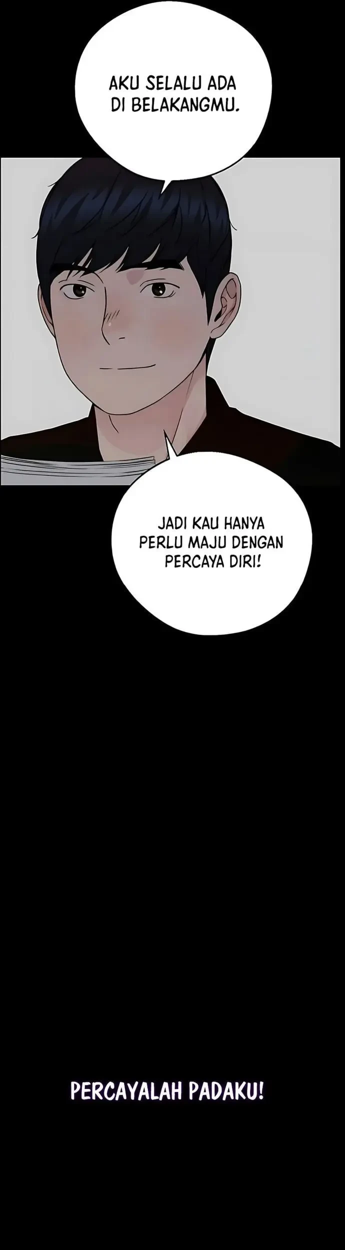 Chapter 230 - halaman 32