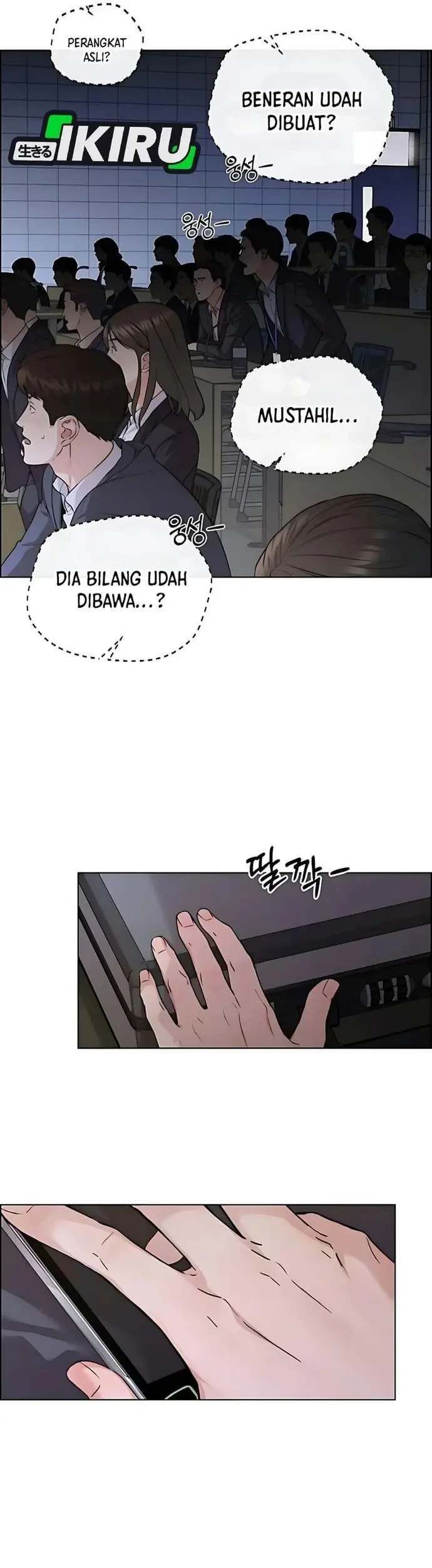 Chapter 230 - halaman 47