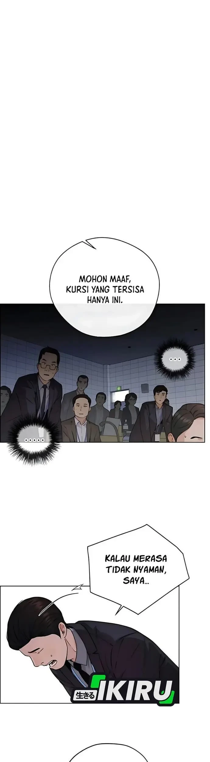 Chapter 230 - halaman 14