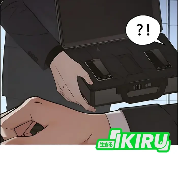 Chapter 231 - halaman 25