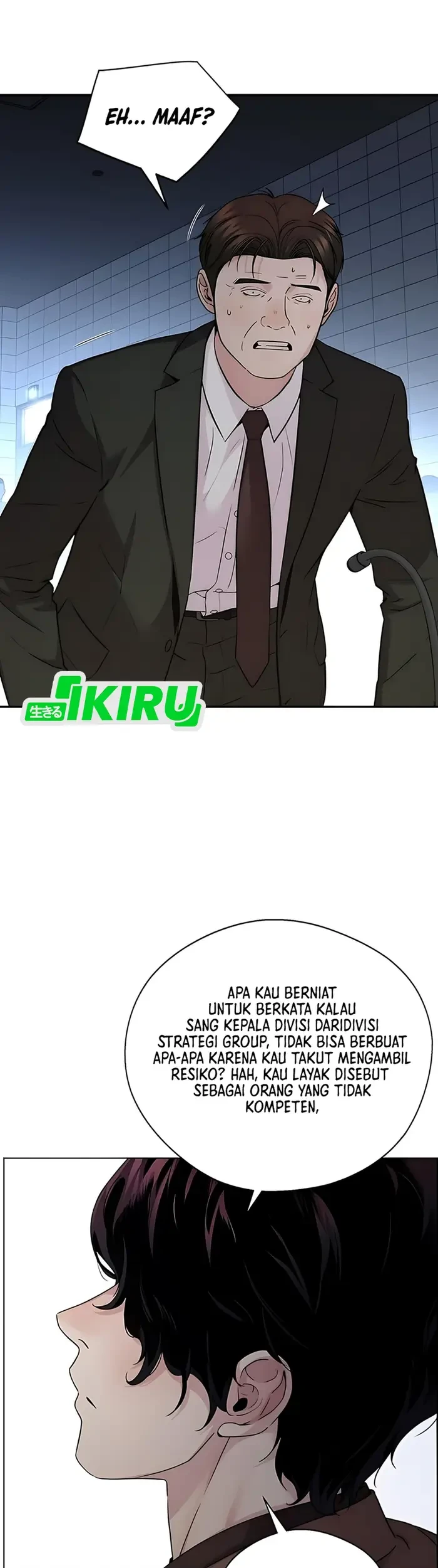 Chapter 231 - halaman 48