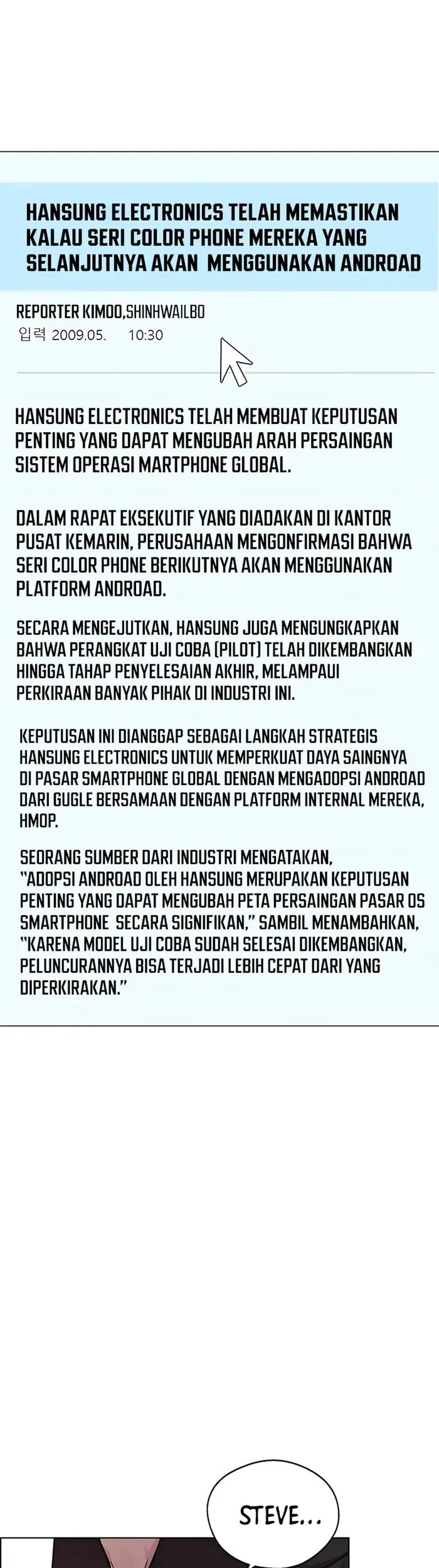 Chapter 231 - halaman 60