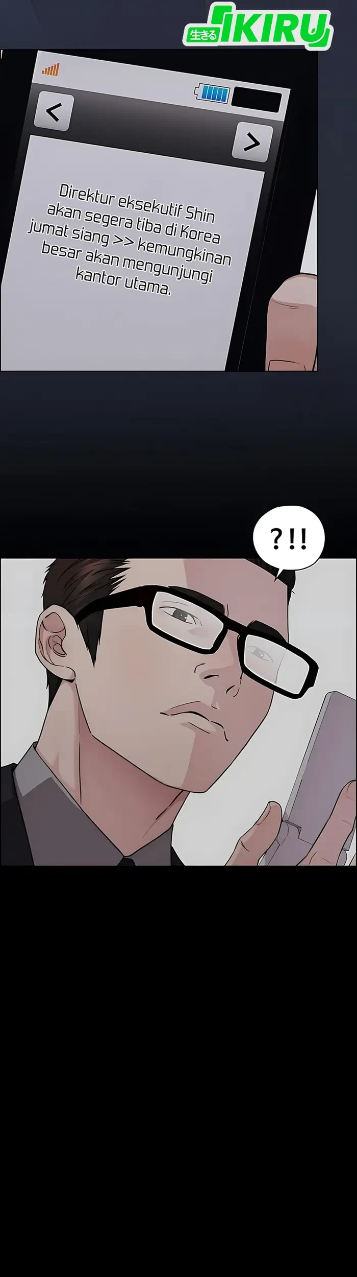 Chapter 231 - halaman 6
